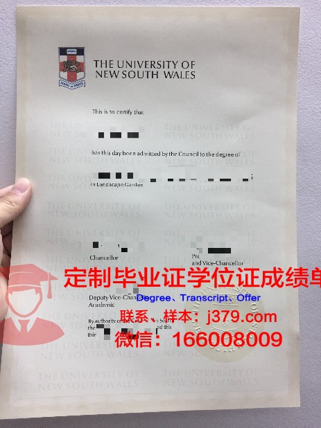 彼尔姆国家研究型理工大学几年可以毕业证(彼尔姆国立师范大学官网)