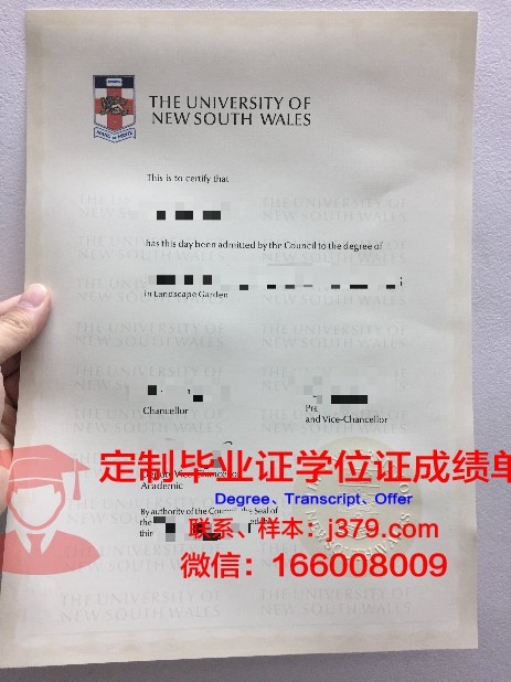 弥赛亚学院毕业证认证成绩单Diploma