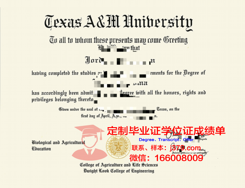 德克萨斯农工大学毕业证是什么模样(美国德克萨斯农工大学的地理位置)