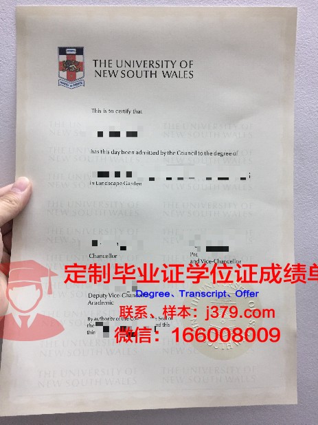 弗赖堡大学毕业证照片(弗赖堡大学要学费吗)