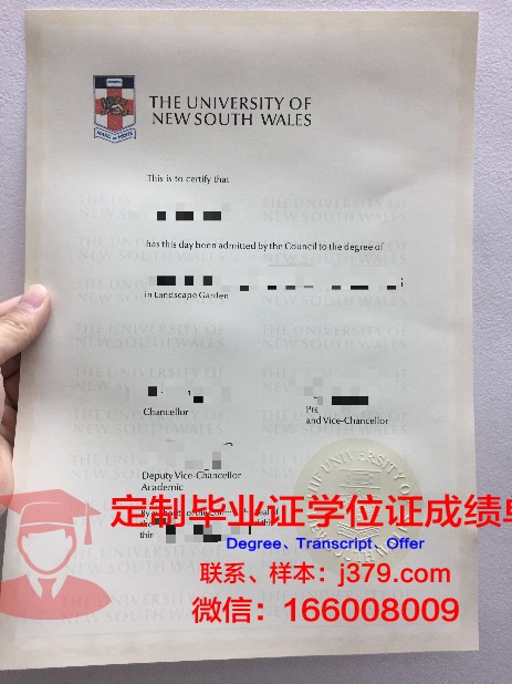 弗罗茨瓦夫大学本科毕业证(弗罗茨瓦夫医科大学)