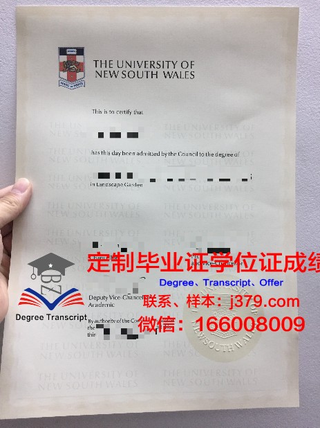 弹性学制的毕业证(弹性学制的毕业证含金量高吗)