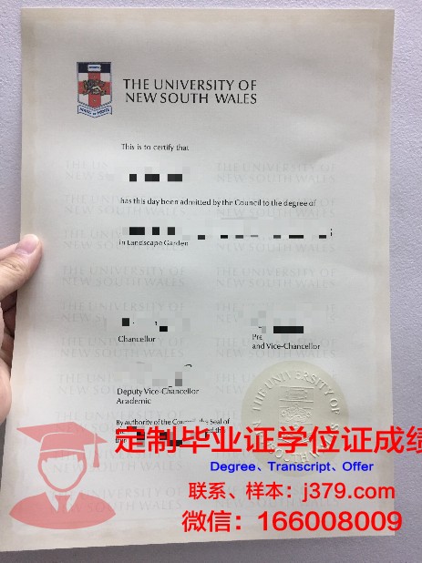 弗罗茨瓦夫大学毕业证电子版(弗洛兹瓦夫大学)