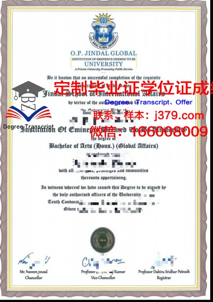 SPJain全球管理学院毕业证长什么样(qs全球管理学硕士排名)