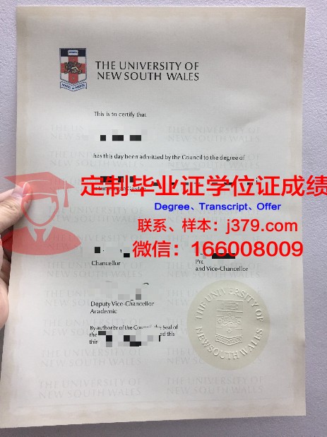 釜庆大学毕业证封面(正规大学毕业证的封面什么颜色)