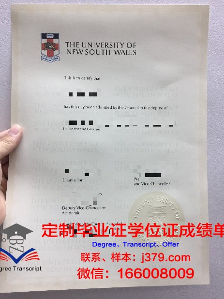 弗罗茨瓦夫大学毕业证学位文凭学历Diploma