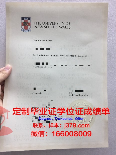 弗罗茨瓦夫大学毕业证样式(弗洛兹瓦夫大学)