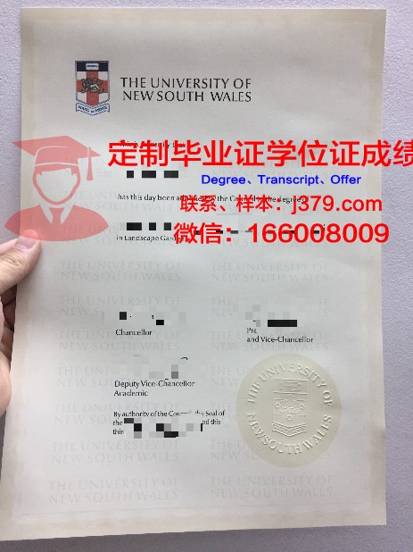 弗鲁米嫩塞联邦大学毕业证是什么样呢(弗鲁米嫩塞对塞阿拉的比分预测)