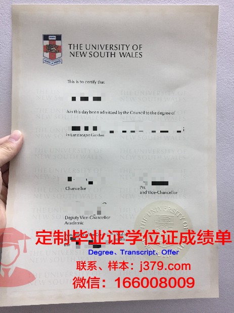 金融与管理大学毕业证书什么颜色(金融学毕业证上写的什么)