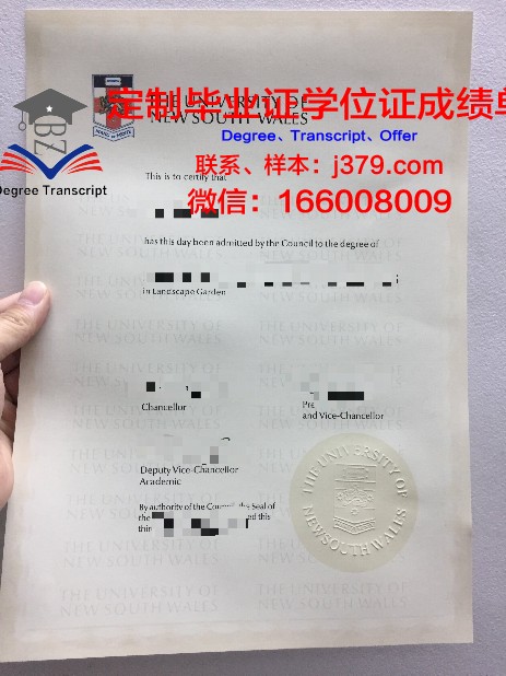 路德学院大学毕业证认证成绩单Diploma