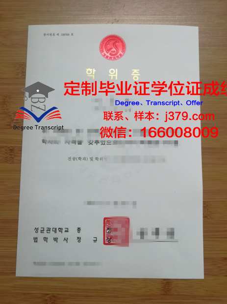 安提亚克大学西雅图分校毕业证学位证(美国安提亚克大学)