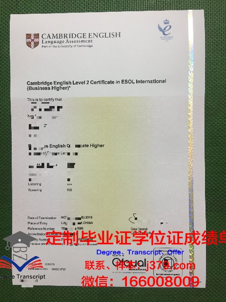 釜庆大学毕业证书图片(釜庆大学校区)