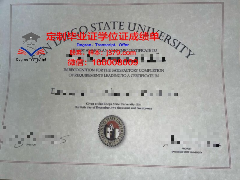 德克萨斯州立大学毕业证(得克萨斯州立大学和国内高校相比)