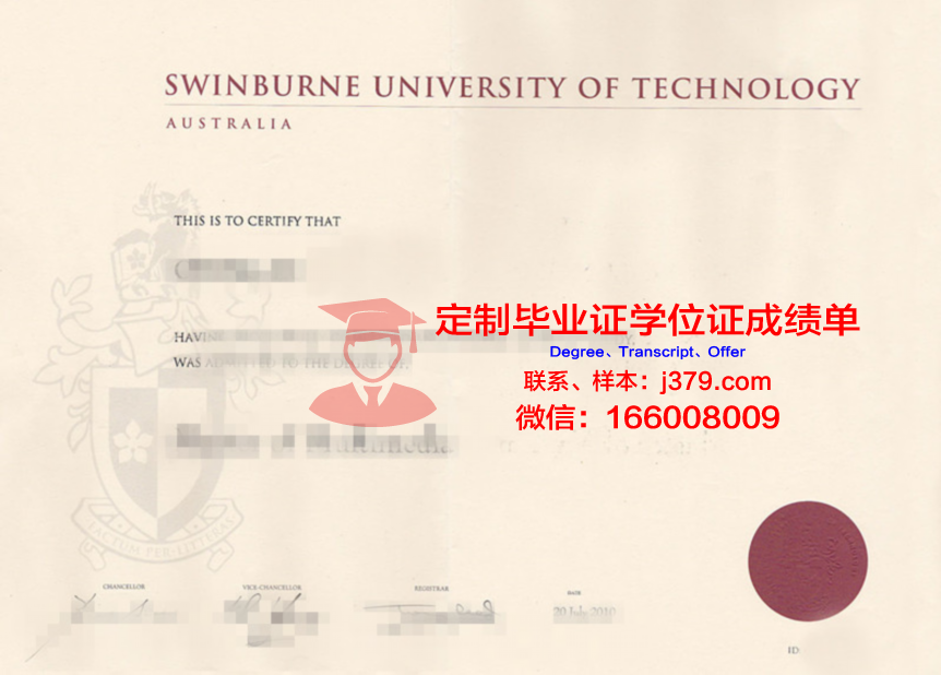 釜庆大学毕业证原件(釜庆大学毕业证原件是什么)