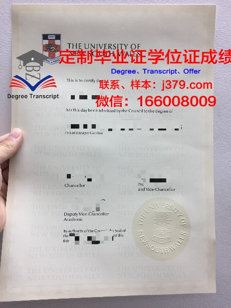 弗罗茨瓦夫大学毕业证好找工作吗(弗罗茨瓦夫理工大学)