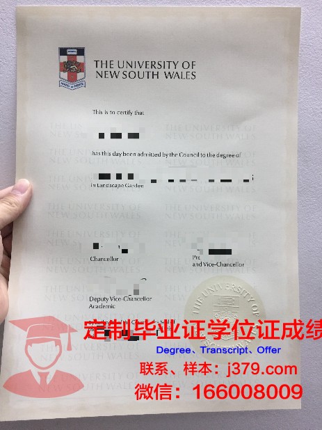 长野大学diploma证书(日本长野大学)