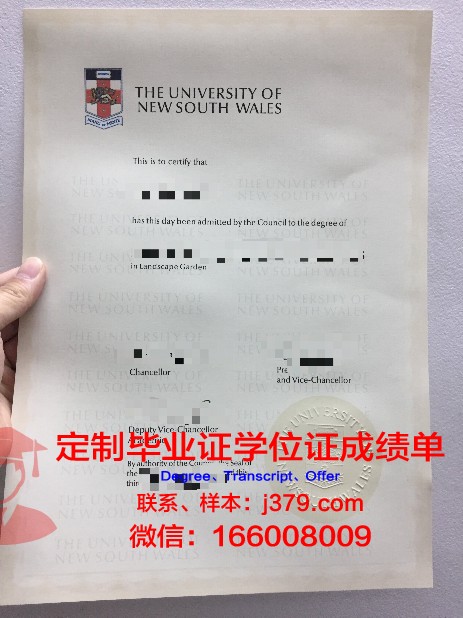 宾夕法尼亚大学毕业证模板(宾夕法尼亚大学毕业证图片)