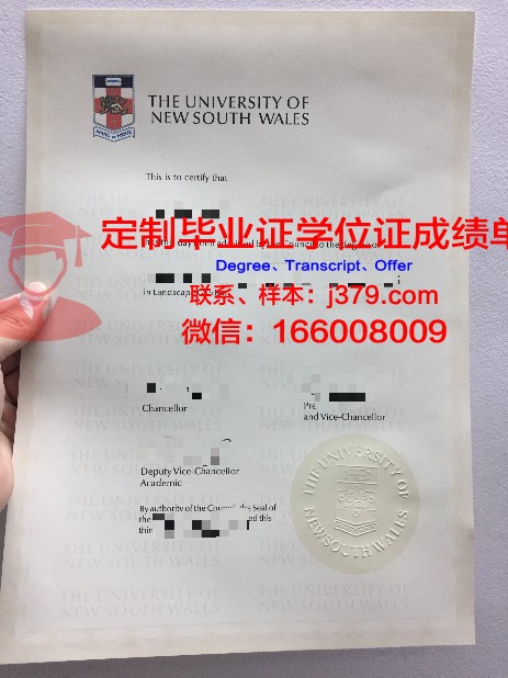 彼尔姆国家研究型大学毕业证(彼尔姆国立大学留学)