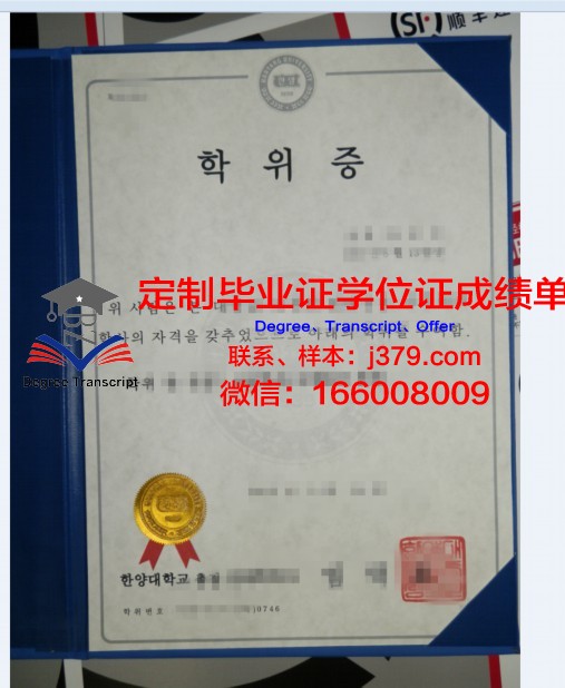 怀特克利夫学院学位证:开启艺术生涯的钥匙