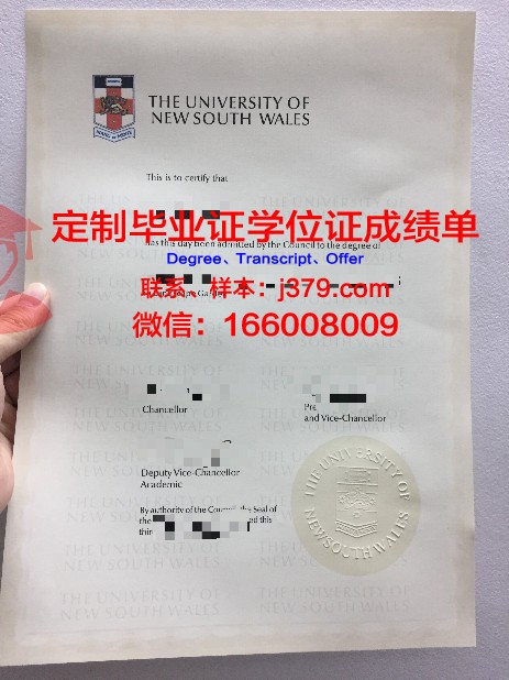查国外毕业证真伪(查国外毕业证真伪查询)