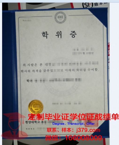 热带医学学院硕士学位证:开启国际医学领域的大门