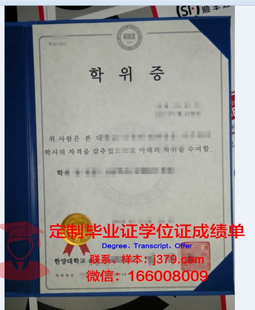 爱沙尼亚艺术学院本科学位证:开启国际艺术之旅的钥匙