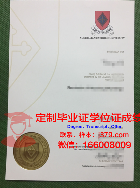 葡萄牙天主教大学毕业证照片(葡萄牙是天主教还是新教)