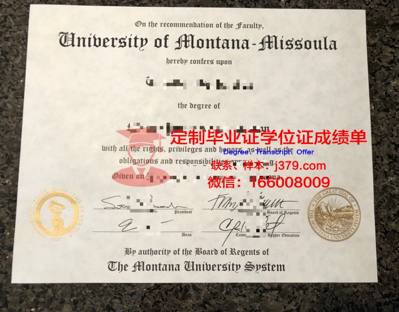 蒙大拿州立大学波兹曼分校研究生毕业证书(蒙纳士大学学位证)