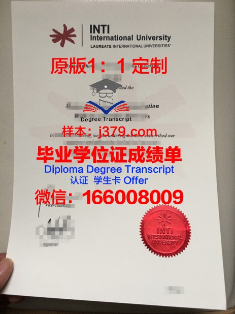 国际佛教学大学院大学毕业证是什么样子(国际佛学院招生条件)