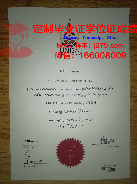 蒂宾根大学毕业证是真的吗(蒂宾根大学和图宾根大学是一所学校吗)