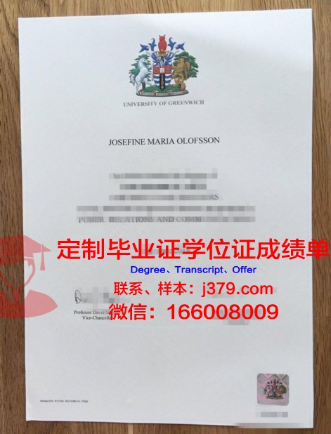 英国利物浦大学学位证书(英国利物浦大学毕业证什么样)