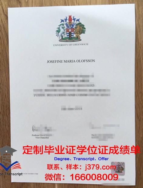英国毕业证寄丢的(英国学校毕业证不见了可以补办吗)