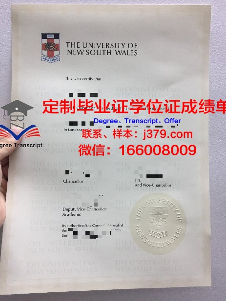 英国大学毕业证时发成绩单吗(英国大学毕业证时发成绩单吗怎么查)