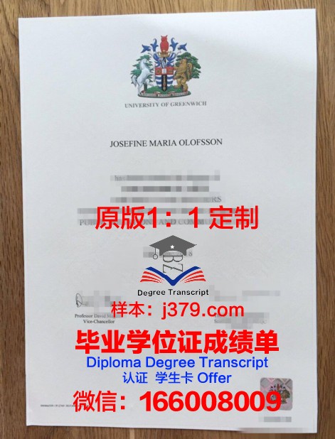 英国硕士一年能拿毕业证吗(英国硕士读一年还是两年)