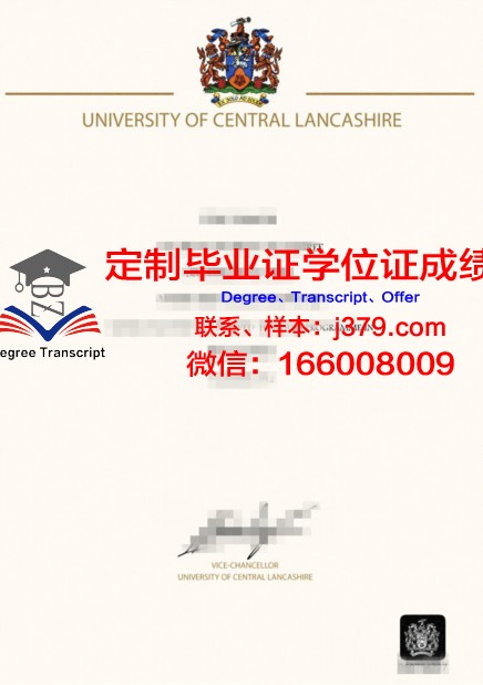 英国毕业证寄丢的(英国学校毕业证不见了可以补办吗)