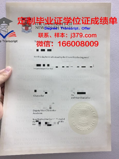 英国大学毕业证学位等级(英国毕业证学位证区别)