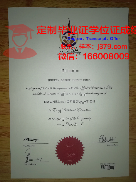 英国大学毕业证时发成绩单吗(英国大学毕业证时发成绩单吗怎么查)