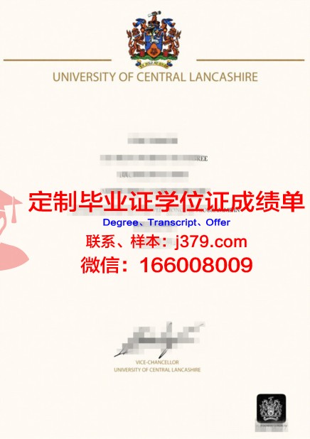 英国硕士一年能拿毕业证吗(英国硕士读一年还是两年)